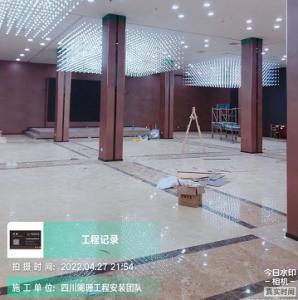 灯具施工方法及质量要求1、成都邓师傅教学