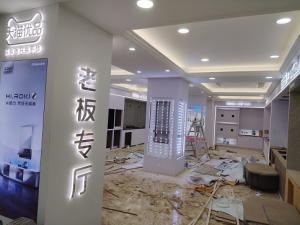 专业承接成都国际商贸城附近灯具安装维修、邓师傅专业灯具安装维修服务中心