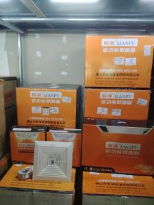 成都灯具批发安装维保一站式服务，点亮蓉城每个角落！