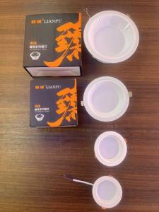 新都区邓师傅酒店灯具安装维保清洗服务中心