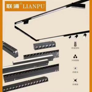 万科甲第都会旁，灯具批发配送一站焕新家！，成都邓师傅全品类灯具、开关批发销售安装配送中心