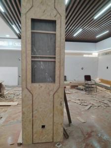 新都区斑竹园海宁皮革城周边灯具服务运营中心 