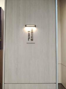 <font color=#E56600>我们是成都的灯具专业安装维保团队均具备多...</font>