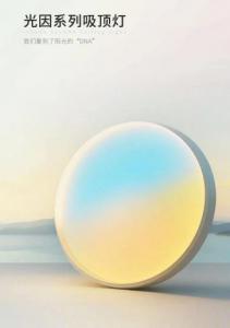 <font color=#E56600>成都金府路长久灯具城，以品质铸就口碑，以...</font>