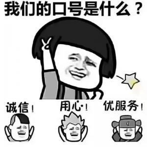 成都邓师傅指纹锁销售安装服务中心/成都英皇指纹锁主打高端质感+长效续航（高端款适配）