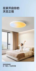 <font color=#E56600>实用向｜成都电路改造维修、指纹锁销售安装...</font>