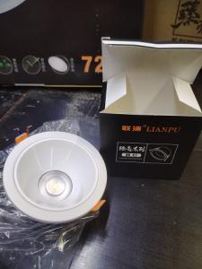 成都邓师傅服务中心/联浦照明四川分公司，依托总公司23年照明行业积淀，立足四川、辐射西南，专注灯具生产、批发、销售、安装一站式服务