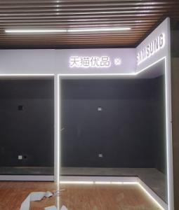 成都邓师傅灯具批发安装家装/商业LED灯带｜成都本地直供，颜值与实用双在线，一件也批发送货上门安装