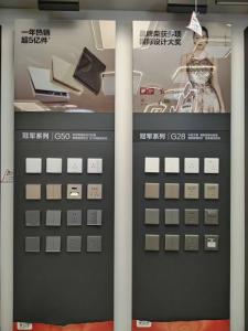 四川成都装凉霸、修凉霸、批发凉霸，认准邓师傅！专业、实惠、省心、靠谱