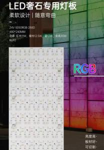 成都邓师傅灯具批发，源头工厂直供，一件也是批发价格，自有工厂强化产品优势+场景适配，全川发货，全川安装