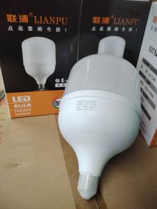 成都LED球泡批发，选我们，品质有保障、价格更实惠！专注各类灯泡批发销售换新19年