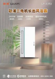 成都专业工程灯具批发｜一站式亮化照明服务商、源头工厂正品大牌灯具批发销售安装维修