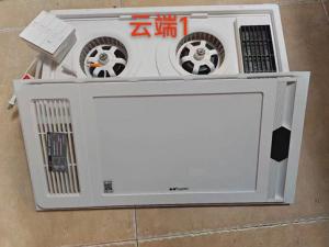 <font color=#E56600>双流灯具维修维保中心｜西航港 / 东升 / 怡...</font>