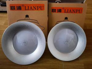 成都新都区灯具批发销售配送安装维修运营服务中心，辐射大丰、斑竹园、新都老城区、石板滩、三河全域