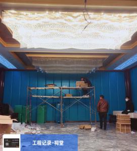 成都老旧灯具整体换新｜家居、商铺、办公室、学校，供货+维修改造
