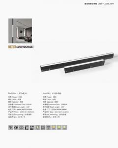 <font color=#E56600>成都家用灯具批发换新｜同城免费配送上门、...</font>