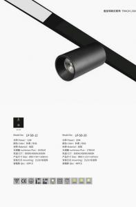 <font color=#E56600>成都灯具维修上门｜灯具安装、跳闸检修、换...</font>