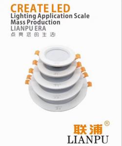 成都金牛区室内家装灯具拆旧换新一站式服务，找专业灯具批发安装邓师傅