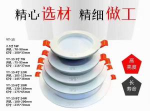 标准化上门安装服务，自有持证师傅，规范施工保护居家环境