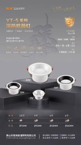 成都买灯具不用找中间商！各区旧灯换新认准邓师傅源头仓储，品牌灯具 + 送货安装维修一站式