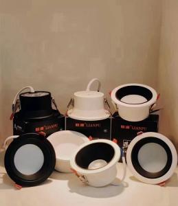 <font color=#FF9900>金牛区抚琴街道灯具批发换新服务中心｜西北...</font>